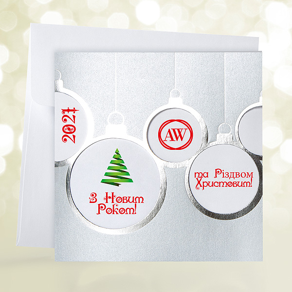 /uploads/small/93782_Christmas ball_6.jpg